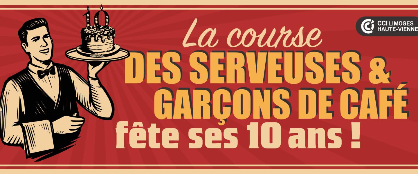 courses serveuses et garçons de café limoges